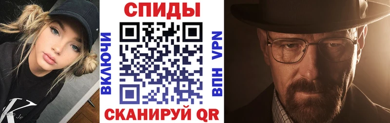 Amphetamine VHQ  Туймазы 