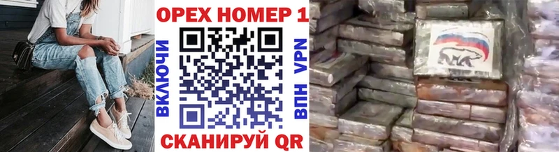 Cocaine Колумбийский  где найти   Туймазы 