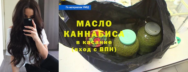 кокаин колумбия Богданович