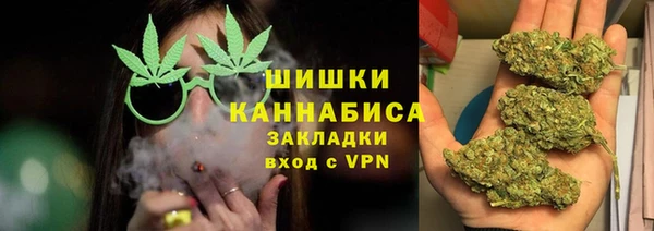 кокаин колумбия Богданович