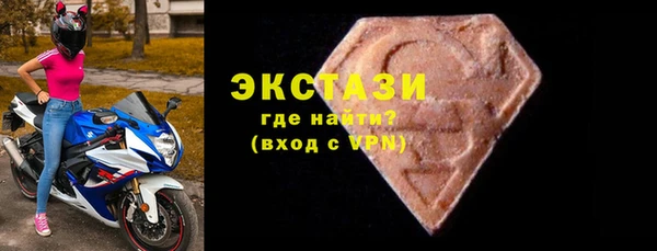 spice Покачи