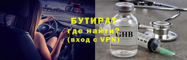 кокаин колумбия Богданович