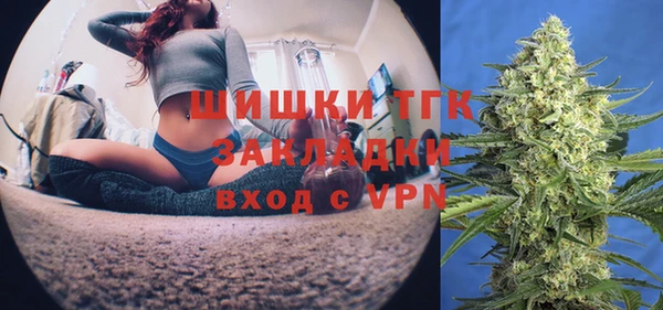 spice Покачи