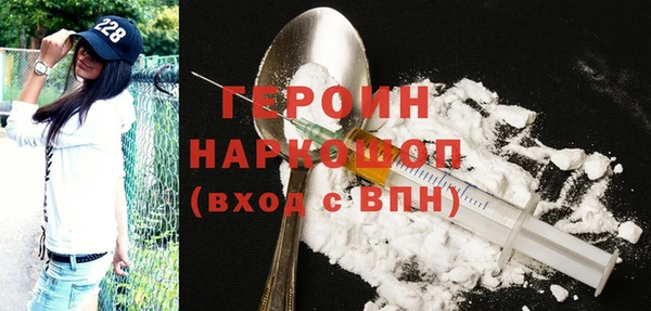 кокаин колумбия Богданович
