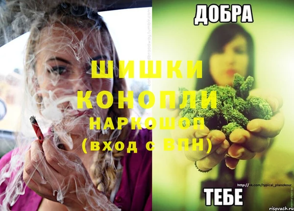 кокаин колумбия Богданович