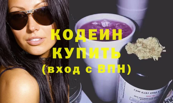 spice Покачи