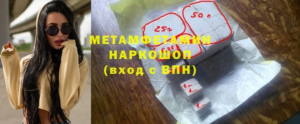каннабис Остров