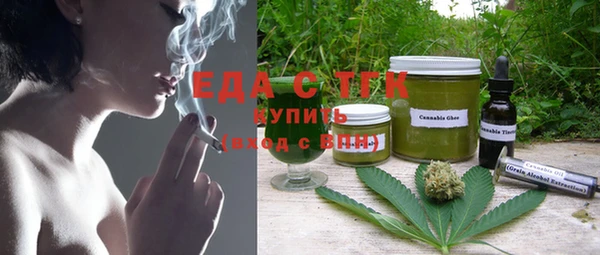 гашиш Покровск