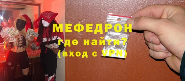 spice Покачи