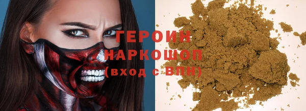 spice Покачи