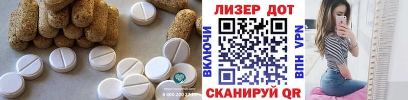 дарк нет какой сайт  Туймазы  LSD-25 экстази кислота  blacksprut ссылка 