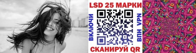 Марки N-bome 1500мкг  дарнет шоп  Туймазы 